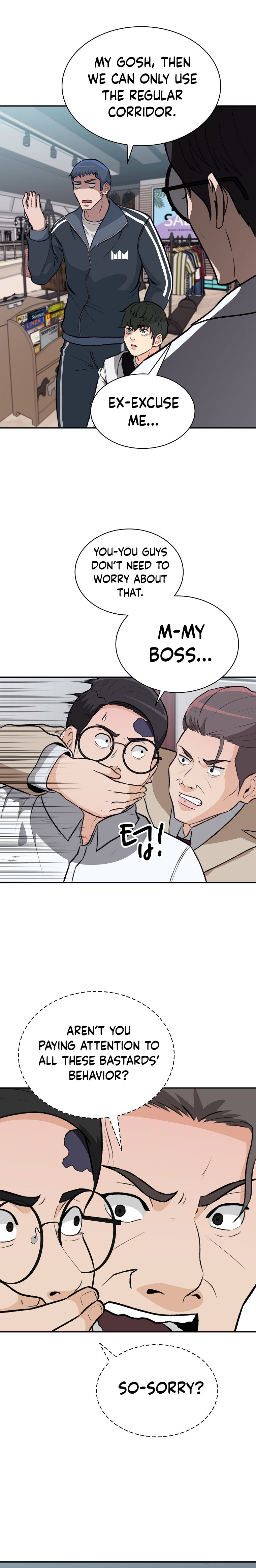 Cruise Ch. 6 第15页