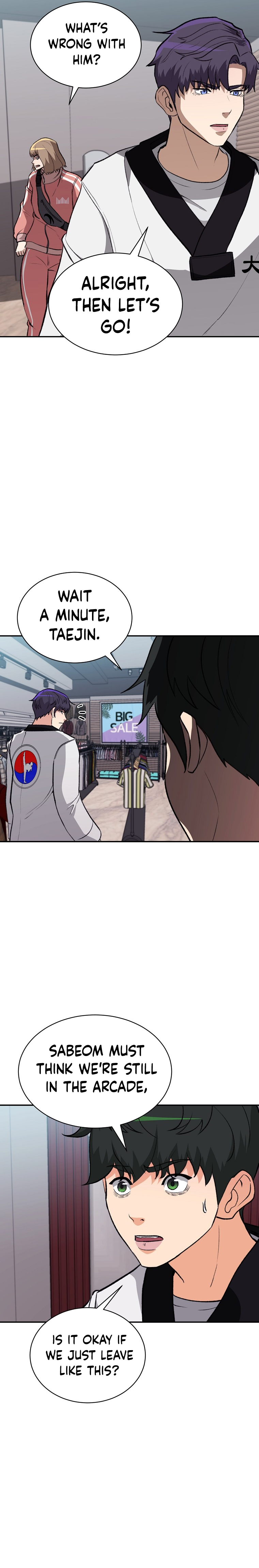 Cruise Ch. 6 第16页