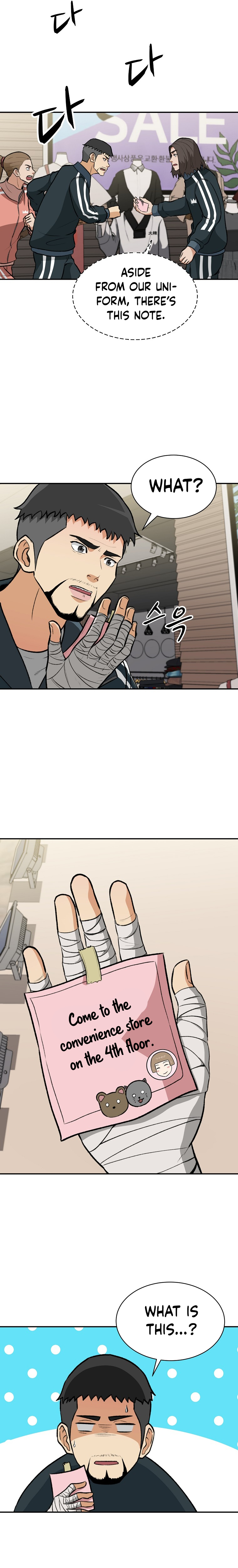 Cruise Ch. 6 第19页