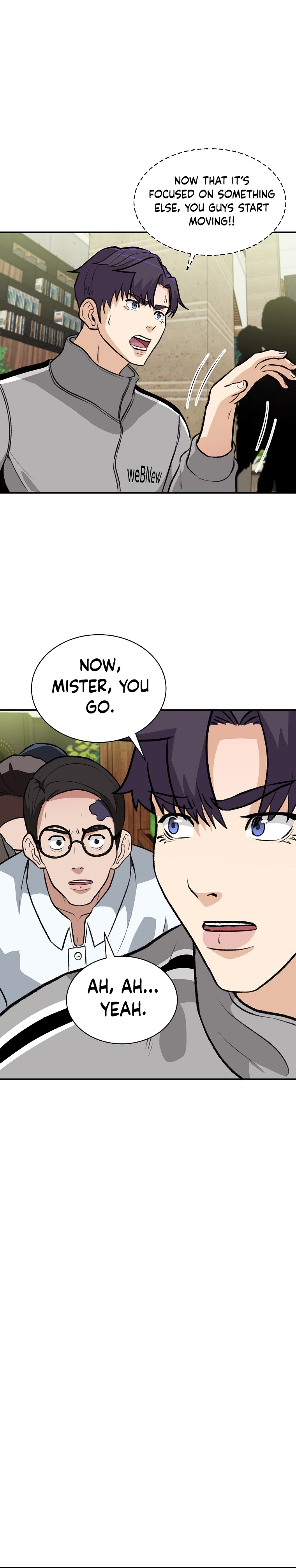 Cruise Ch. 6 第24页