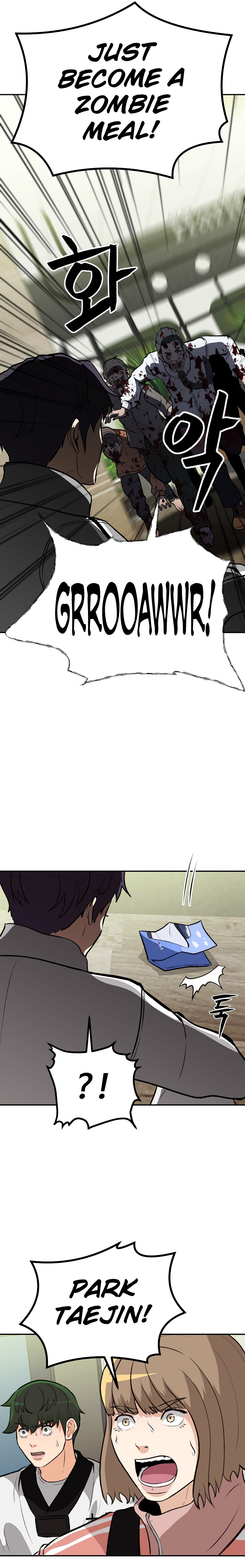 Cruise Ch. 6 第29页