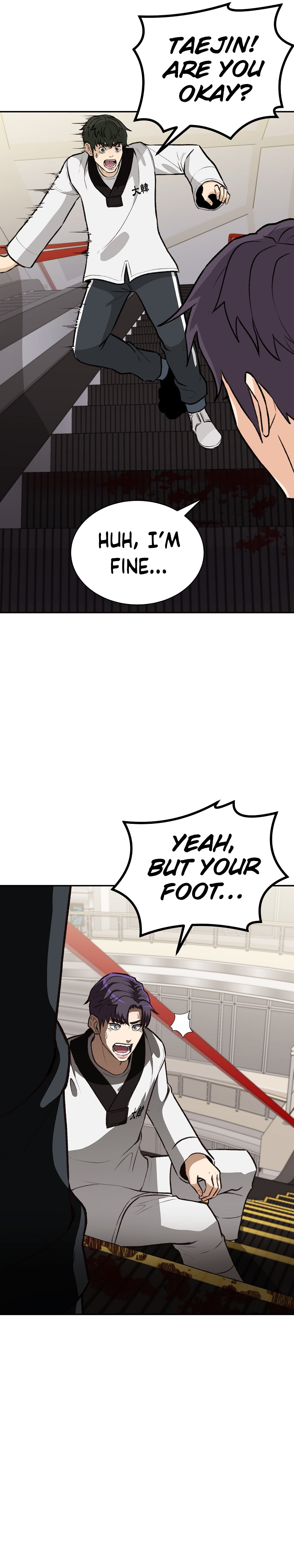 Cruise Ch. 6 第7页