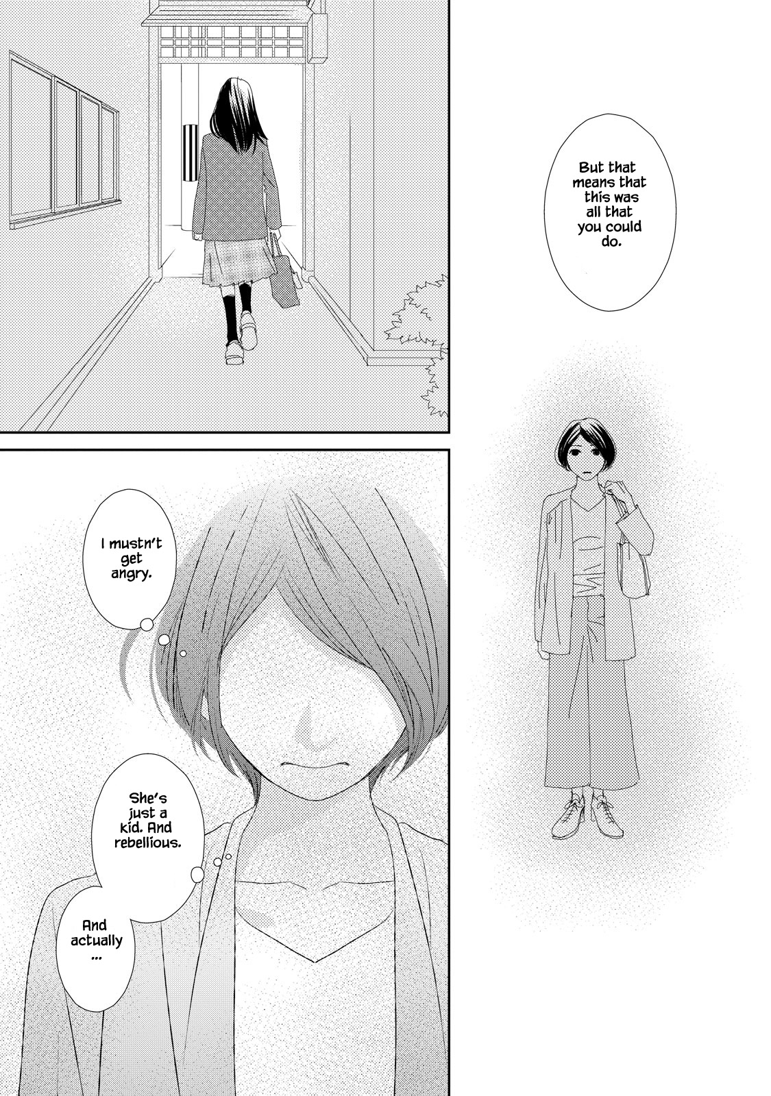 Kouji Hanauta Vol. 1 Ch. 2 第12页