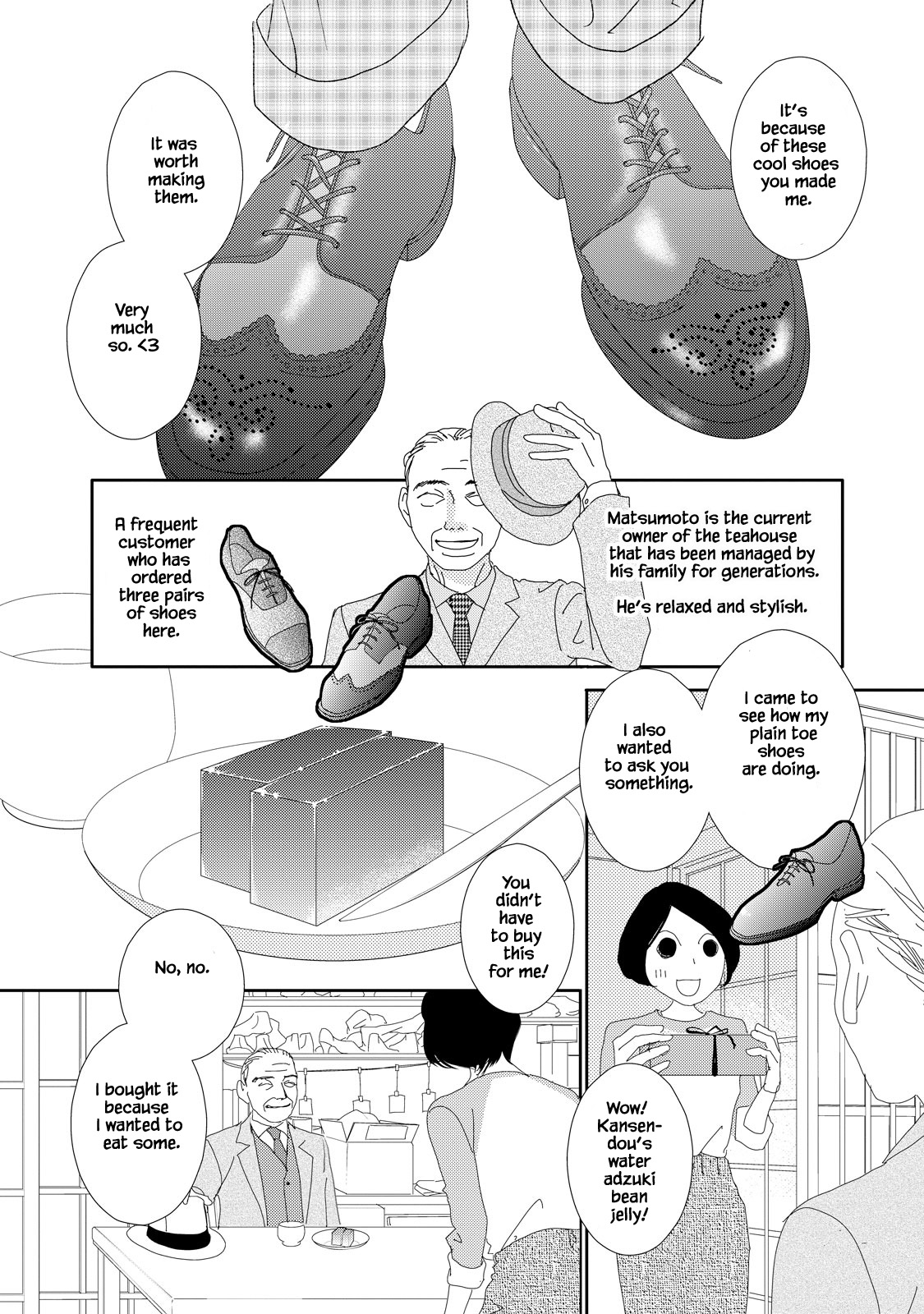 Kouji Hanauta Vol. 1 Ch. 2 第14页