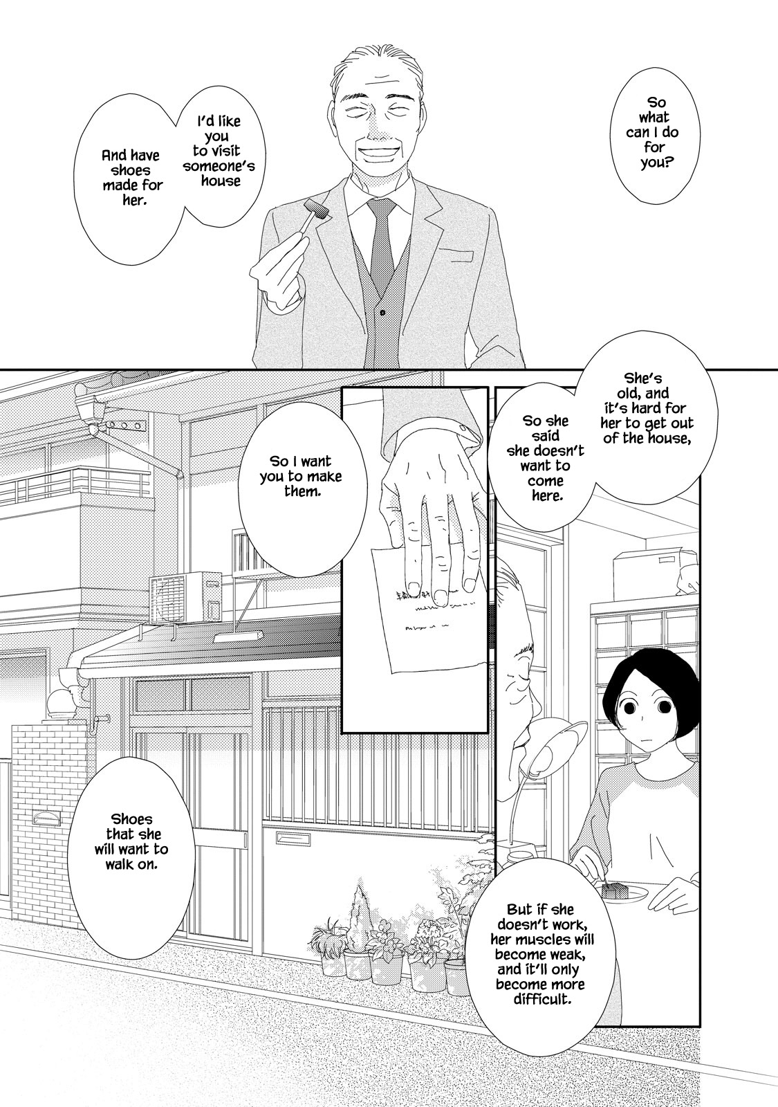 Kouji Hanauta Vol. 1 Ch. 2 第15页