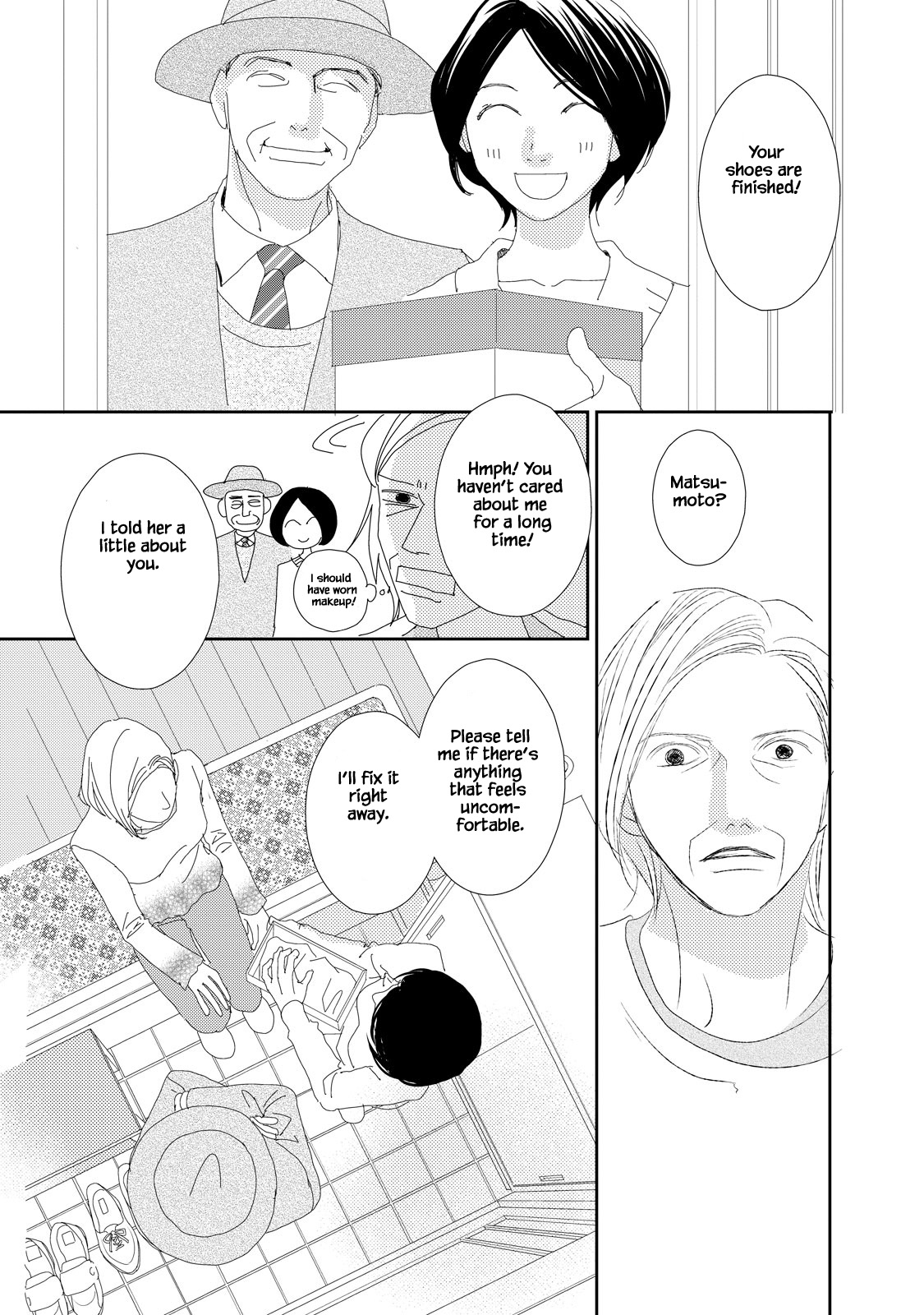 Kouji Hanauta Vol. 1 Ch. 2 第25页