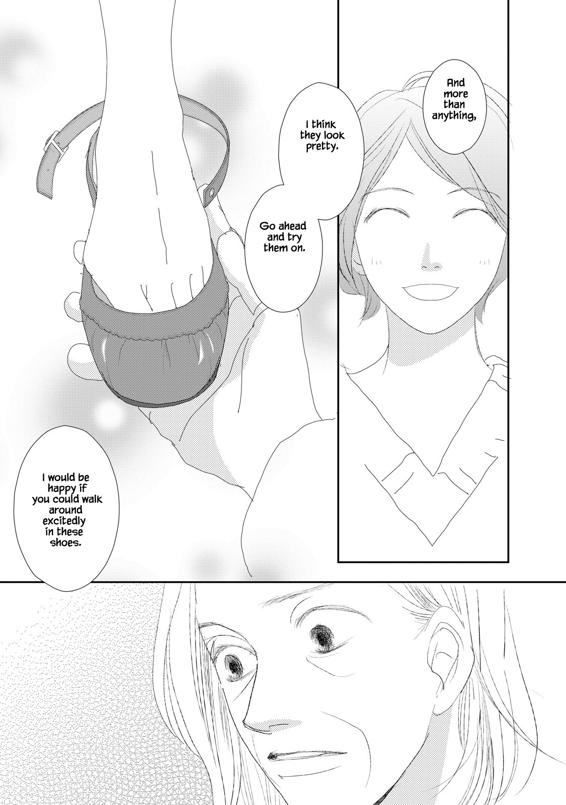 Kouji Hanauta Vol. 1 Ch. 2 第27页