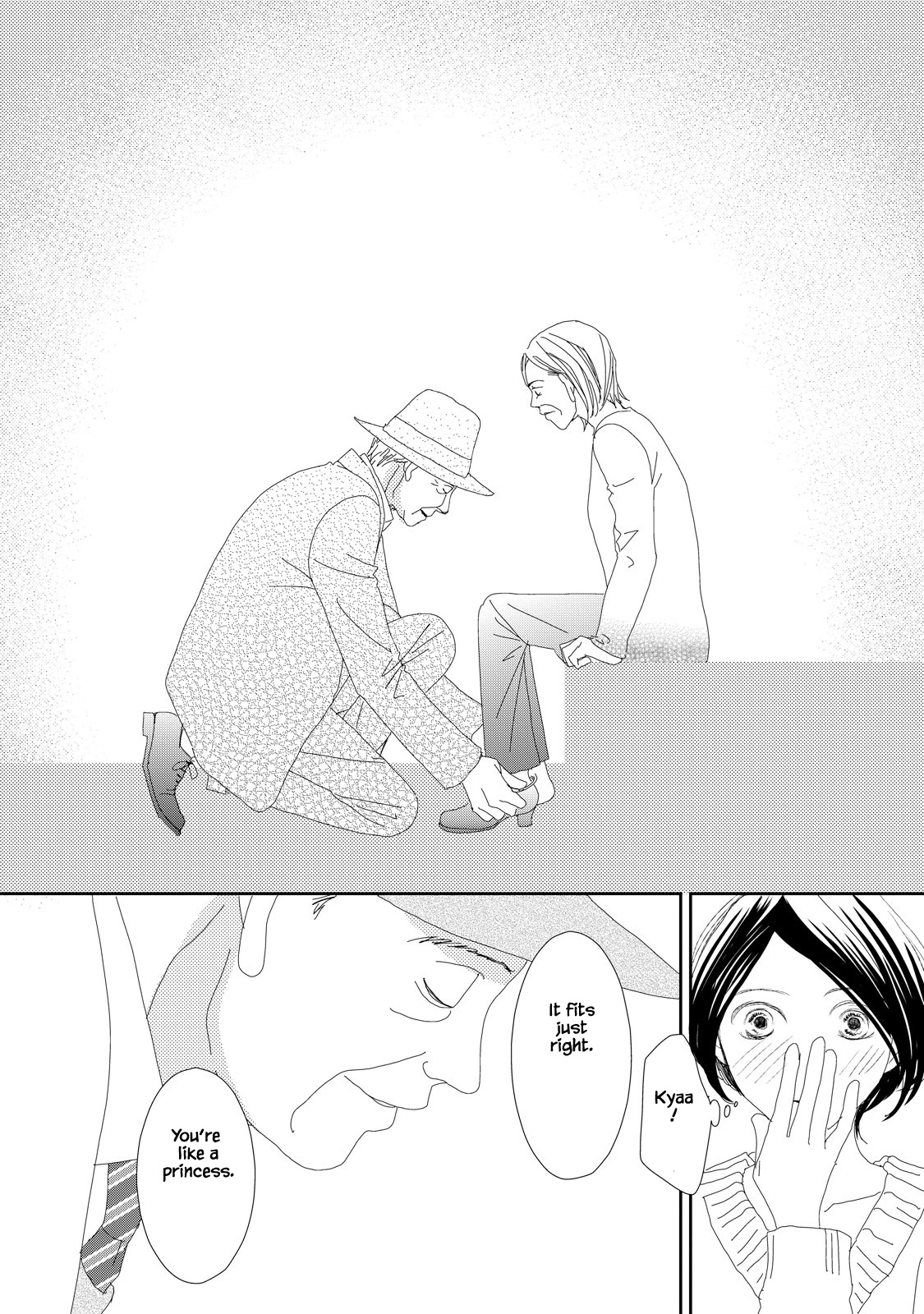 Kouji Hanauta Vol. 1 Ch. 2 第28页