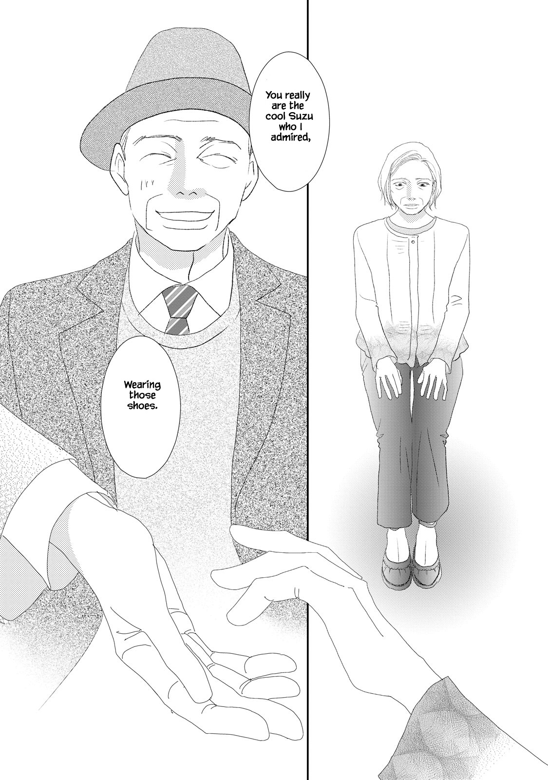 Kouji Hanauta Vol. 1 Ch. 2 第29页