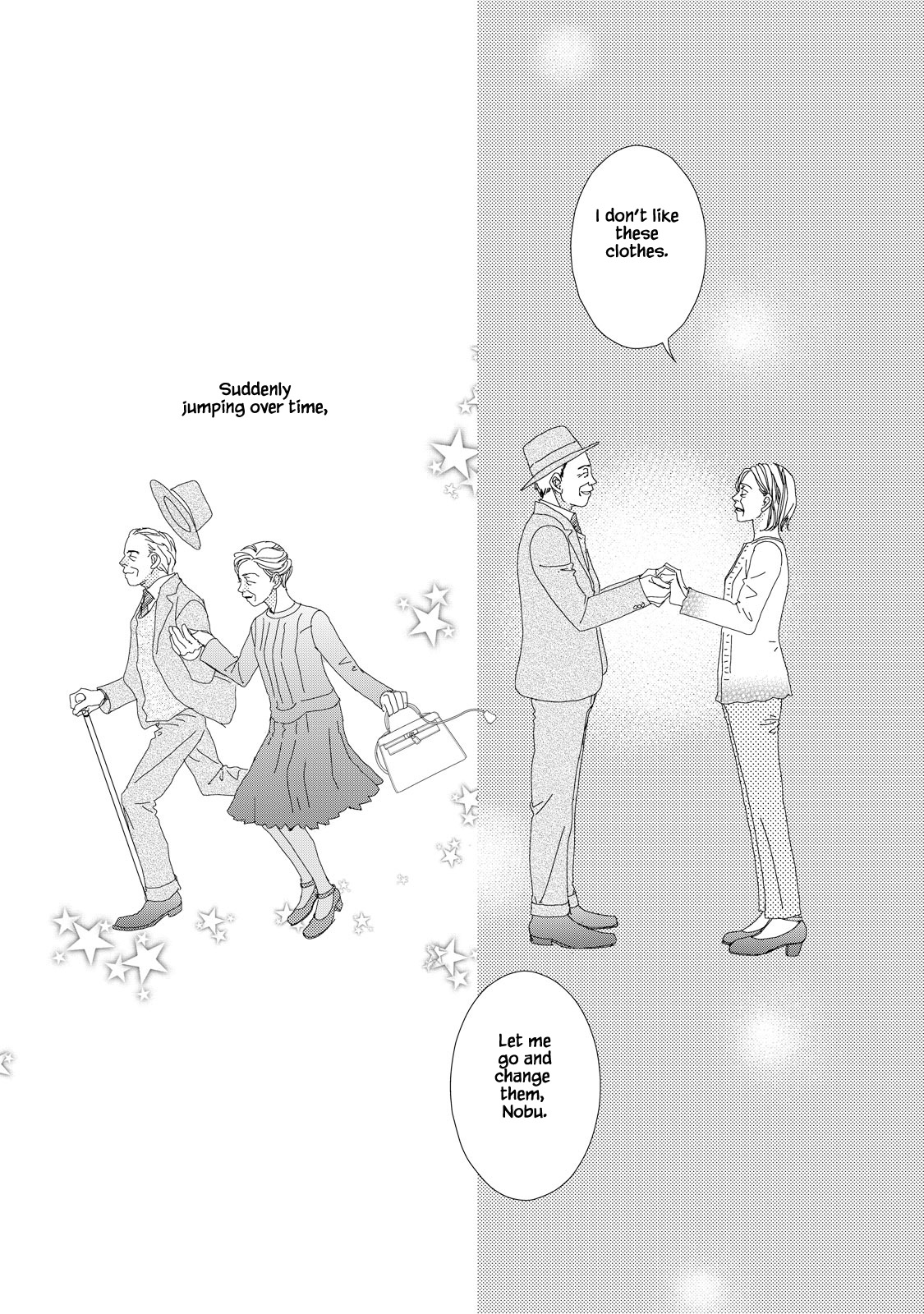 Kouji Hanauta Vol. 1 Ch. 2 第31页