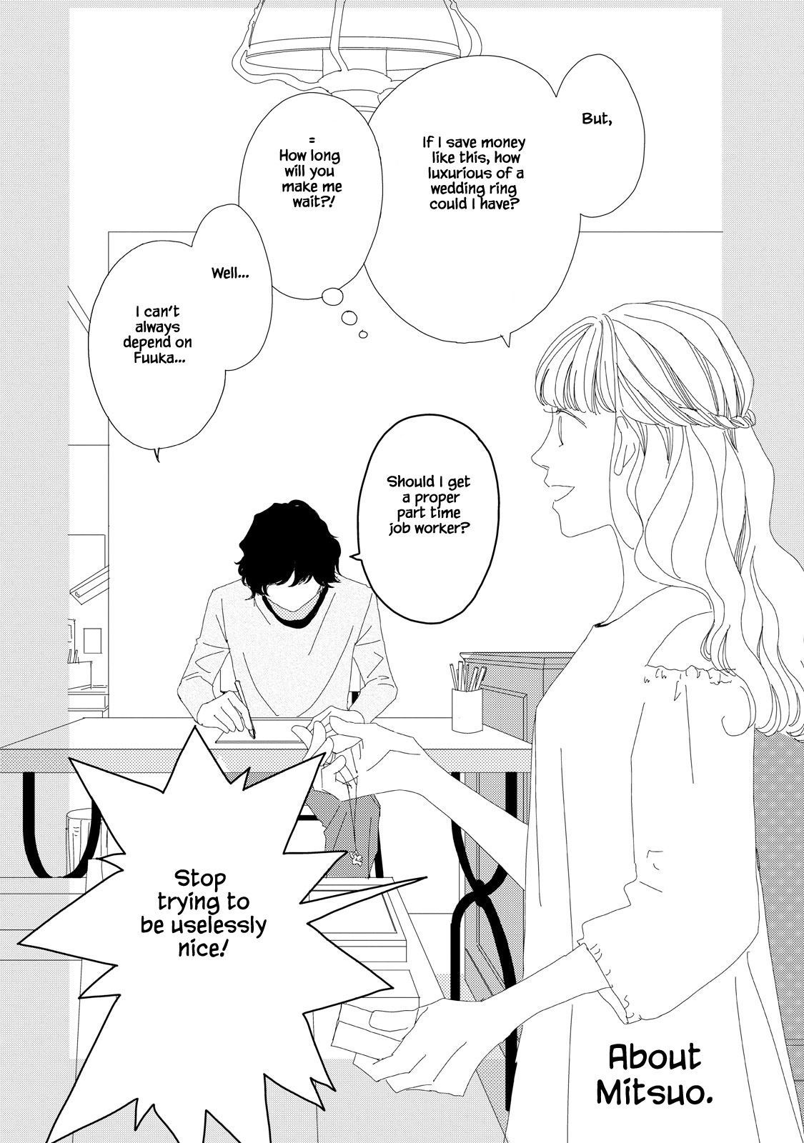 Kouji Hanauta Vol. 1 Ch. 2 第34页