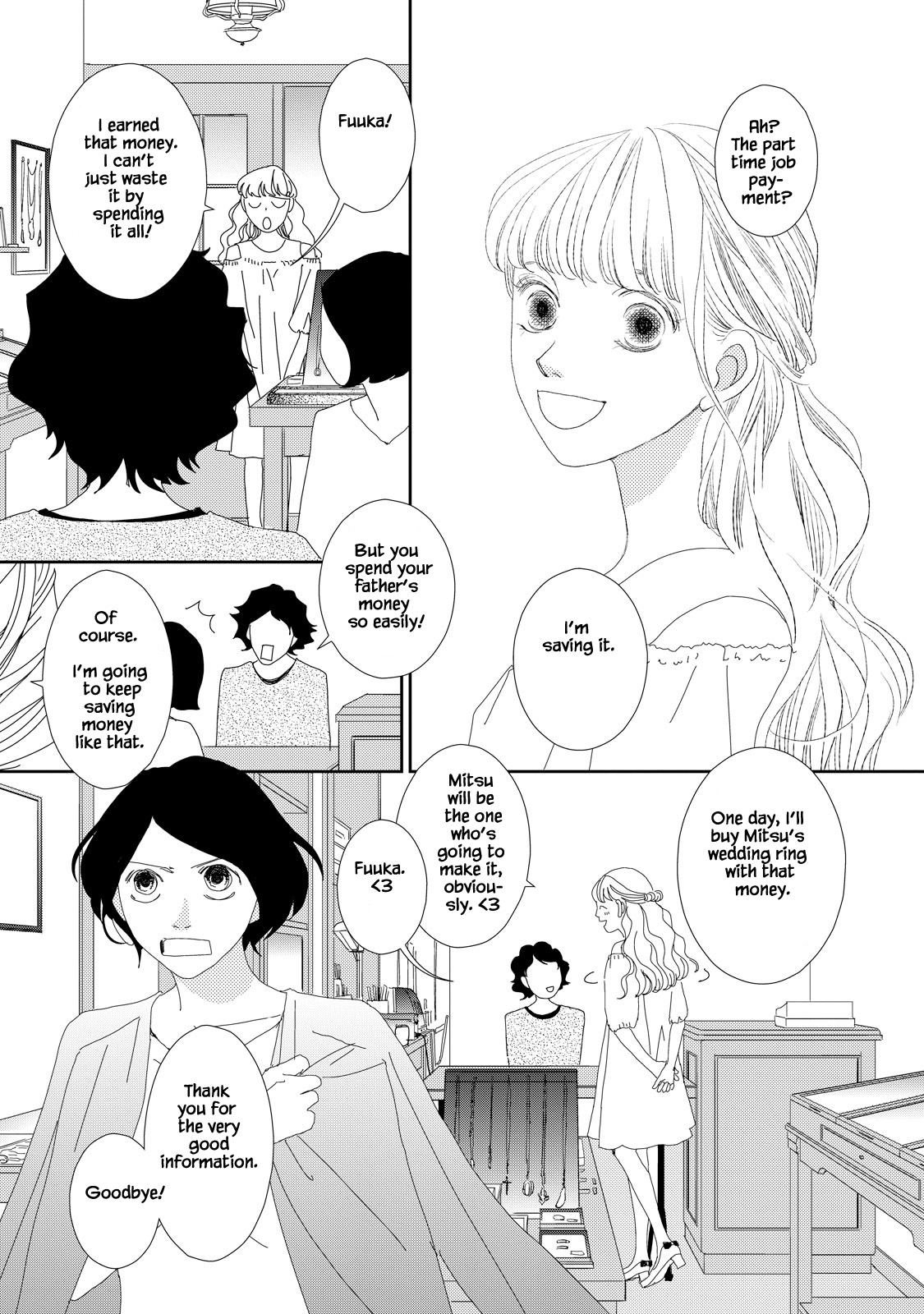 Kouji Hanauta Vol. 1 Ch. 2 第5页