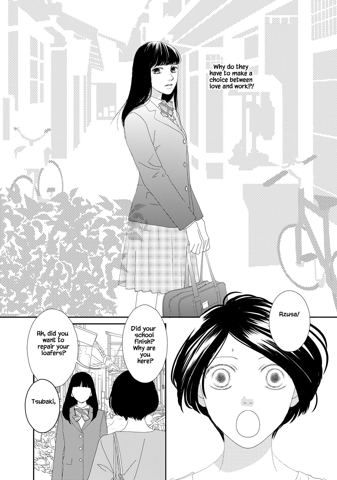 Kouji Hanauta Vol. 1 Ch. 2 第8页