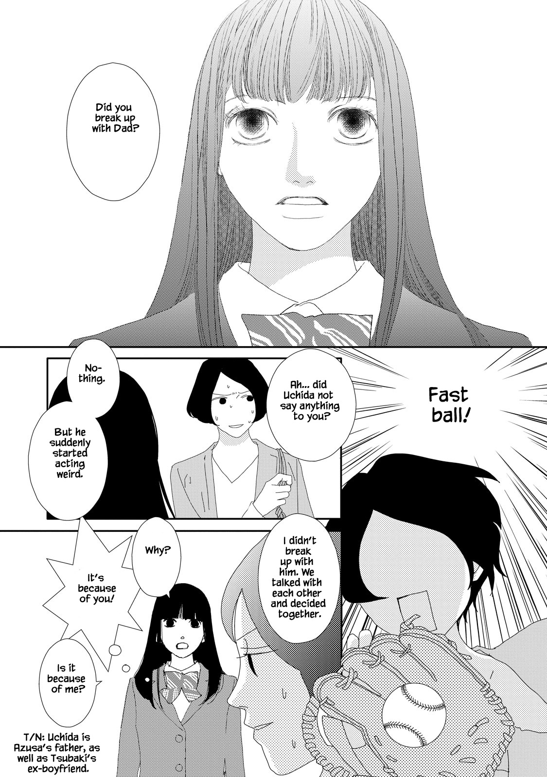 Kouji Hanauta Vol. 1 Ch. 2 第9页