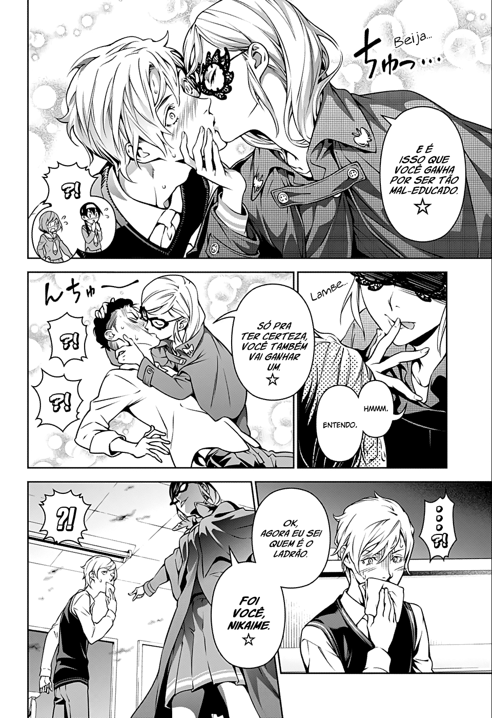 Jump Romcom Festival! Detetive Mascarada, Masque de Holmes e o Ladrão de Beijos 第4页