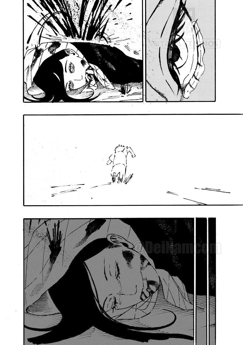 DeiNam Vol. 1 Ch. 1 第23页
