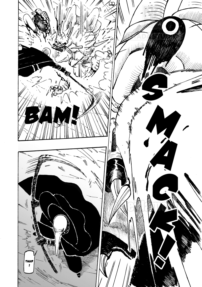 DeiNam Vol. 1 Ch. 1 第51页
