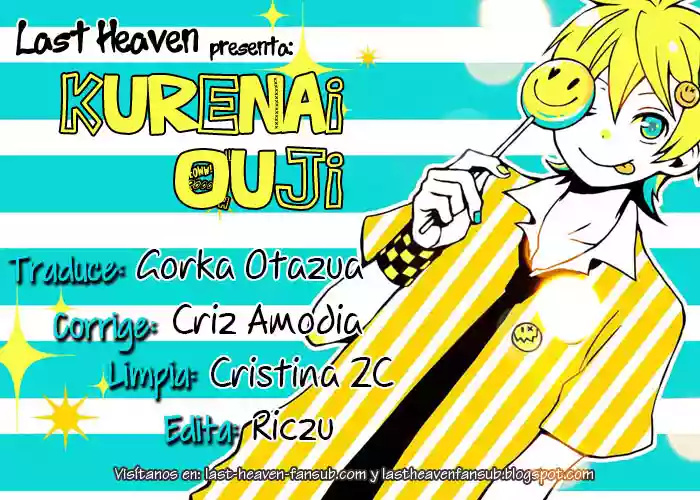 Kurenai Ouji Vol. 1 Ch. 1 第1页