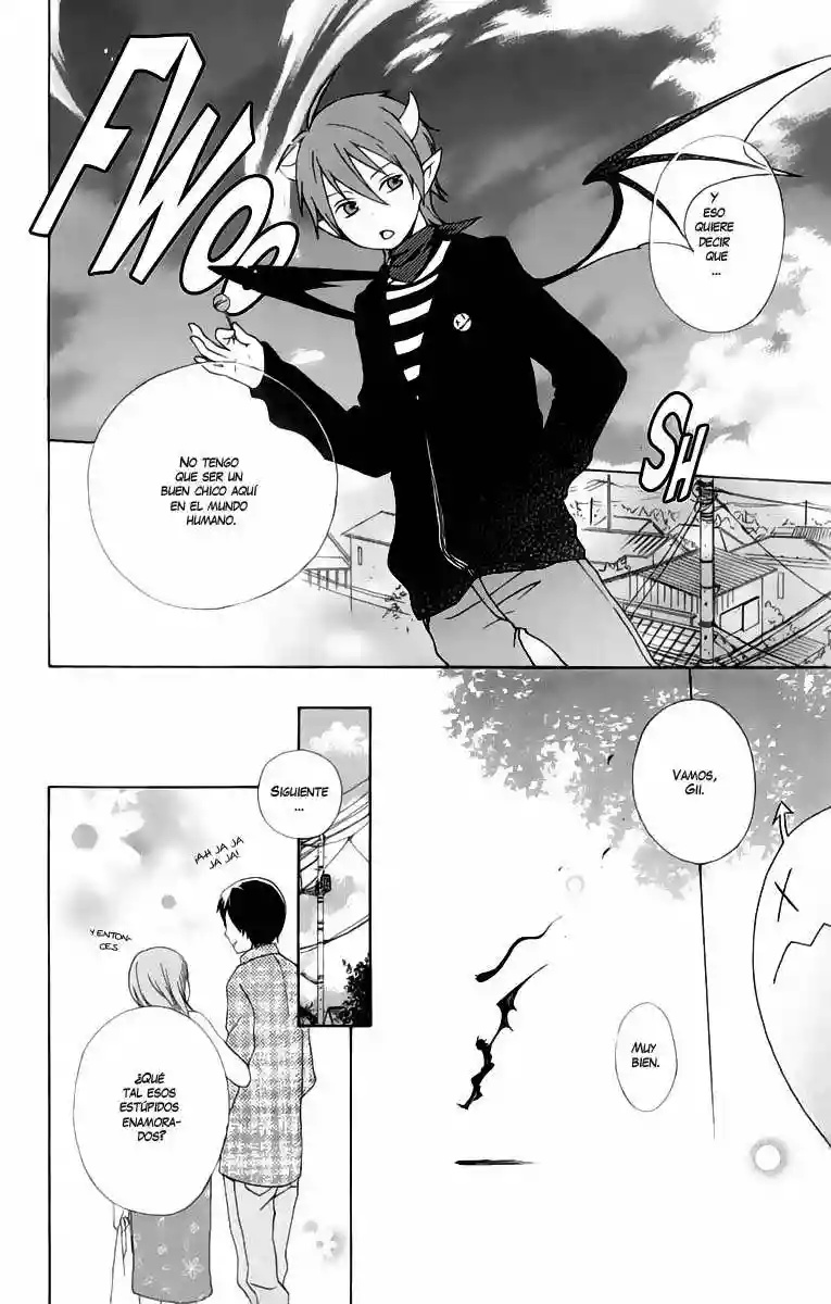 Kurenai Ouji Vol. 1 Ch. 1 第11页