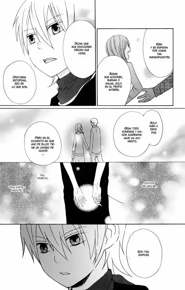 Kurenai Ouji Vol. 1 Ch. 1 第14页