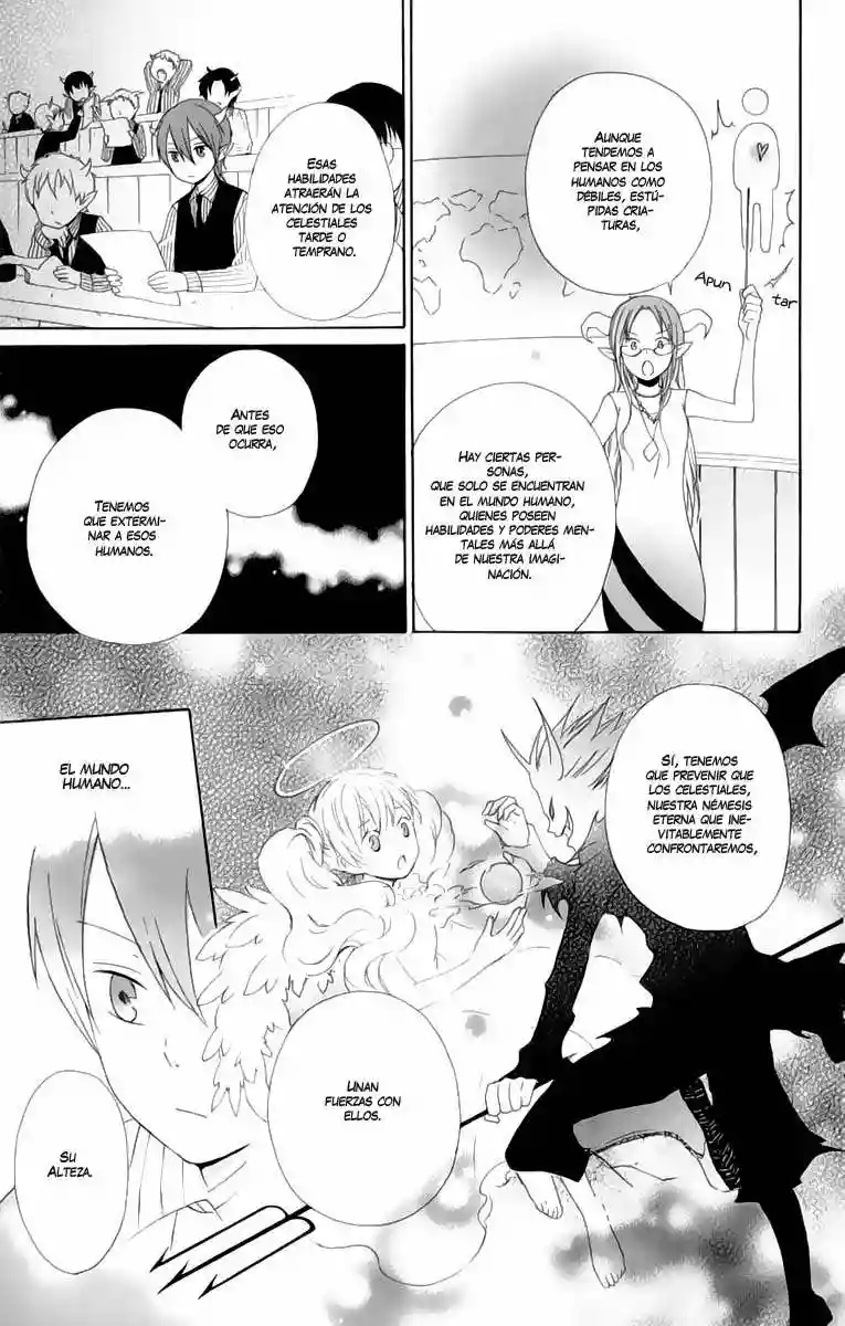 Kurenai Ouji Vol. 1 Ch. 1 第20页