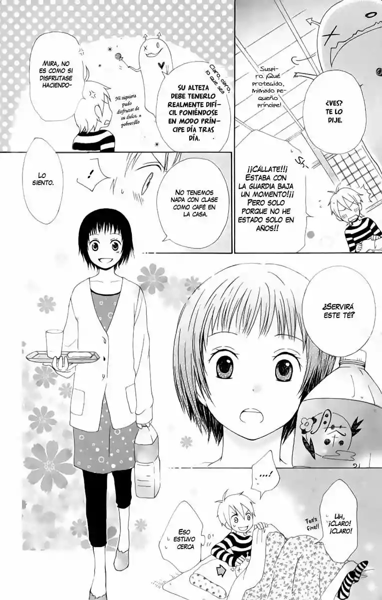 Kurenai Ouji Vol. 1 Ch. 1 第26页