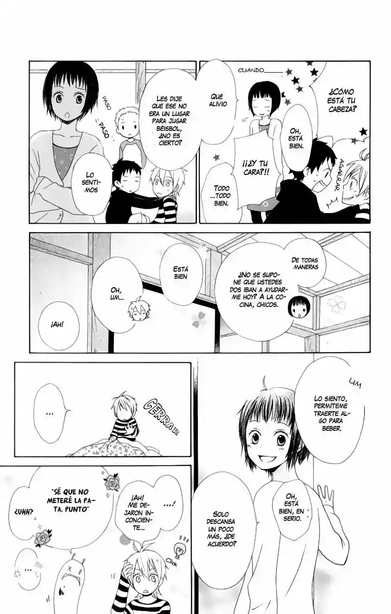 Kurenai Ouji Vol. 1 Ch. 1 第27页