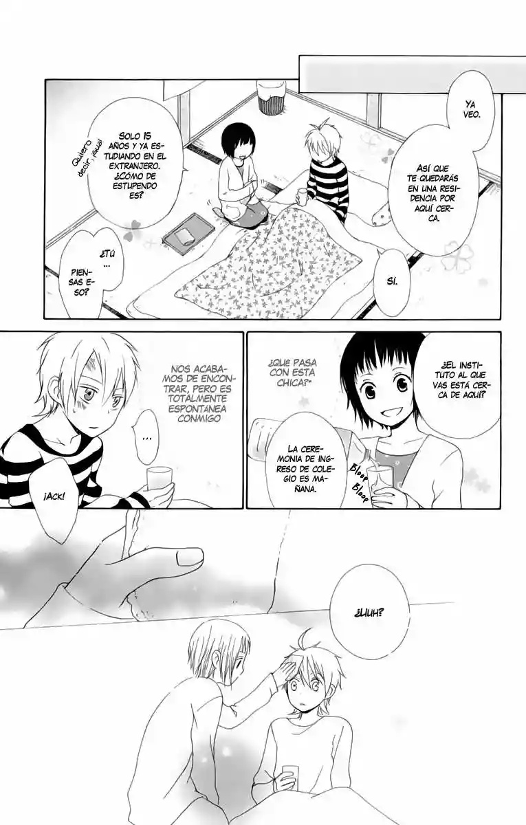 Kurenai Ouji Vol. 1 Ch. 1 第28页