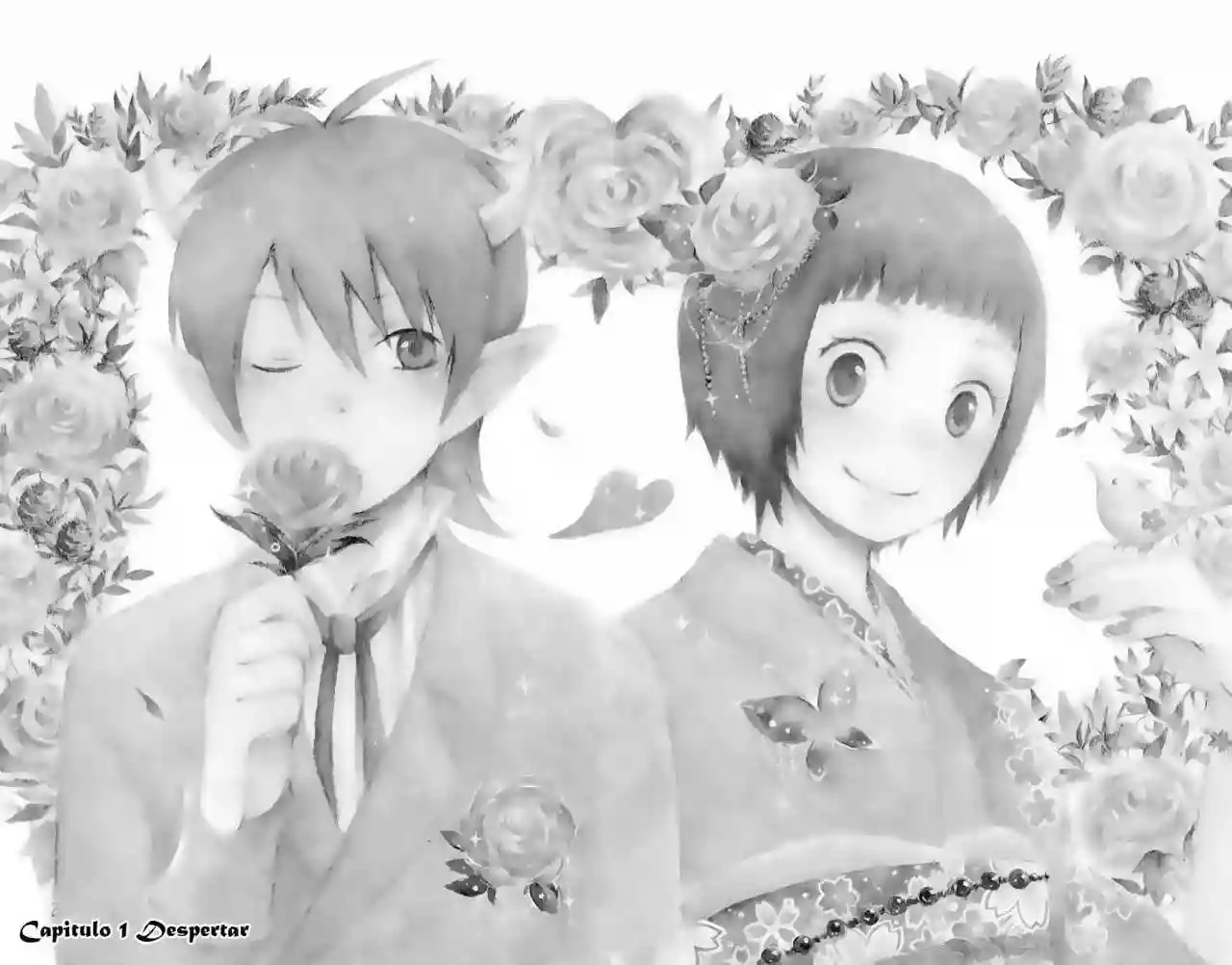 Kurenai Ouji Vol. 1 Ch. 1 第4页