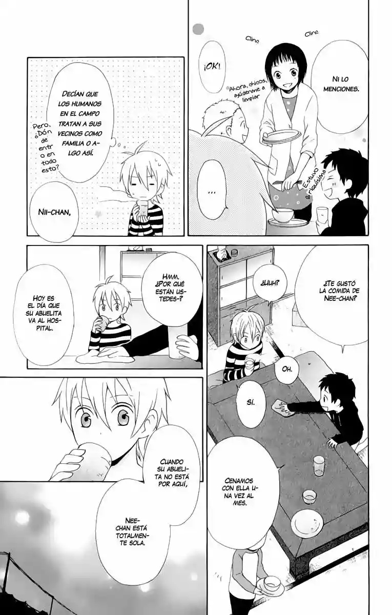 Kurenai Ouji Vol. 1 Ch. 1 第32页