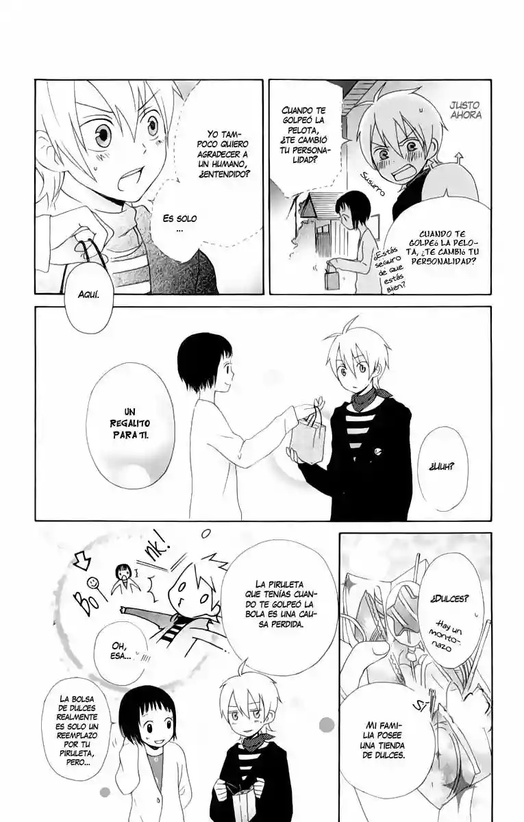 Kurenai Ouji Vol. 1 Ch. 1 第35页