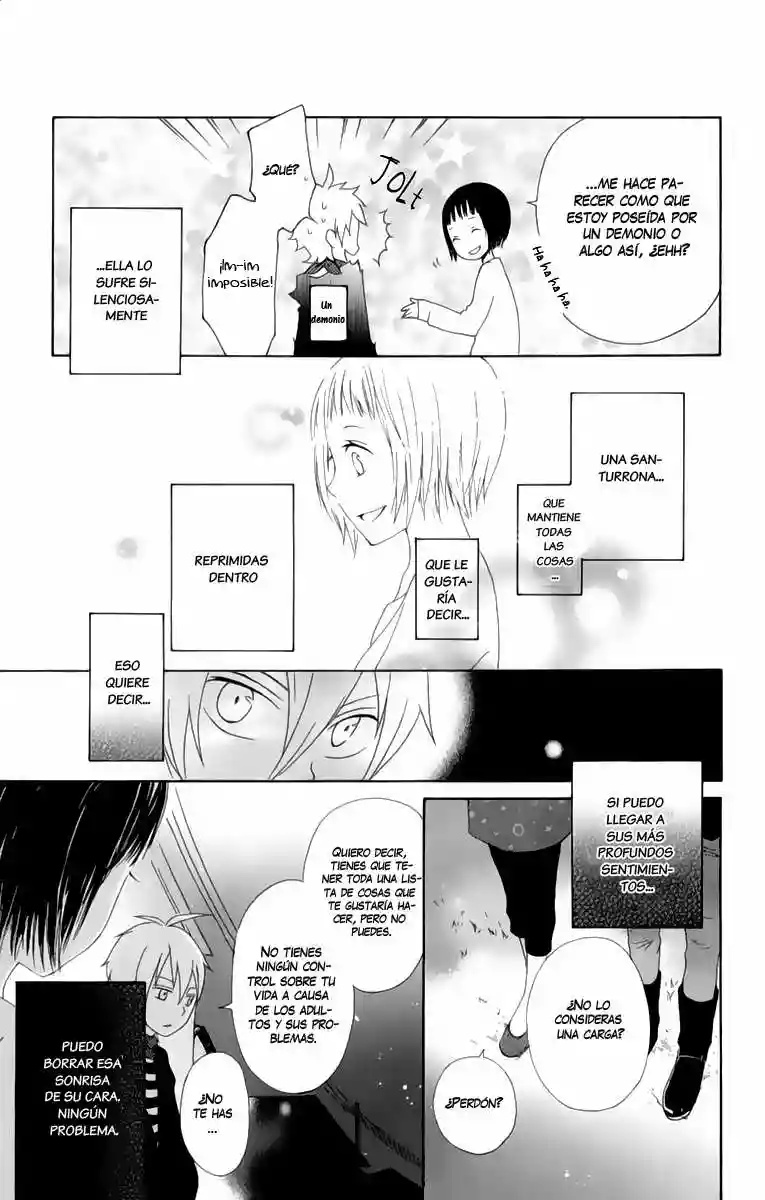 Kurenai Ouji Vol. 1 Ch. 1 第38页