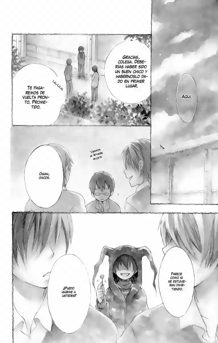 Kurenai Ouji Vol. 1 Ch. 1 第5页