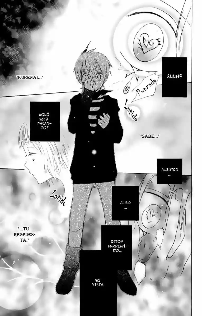 Kurenai Ouji Vol. 1 Ch. 1 第42页