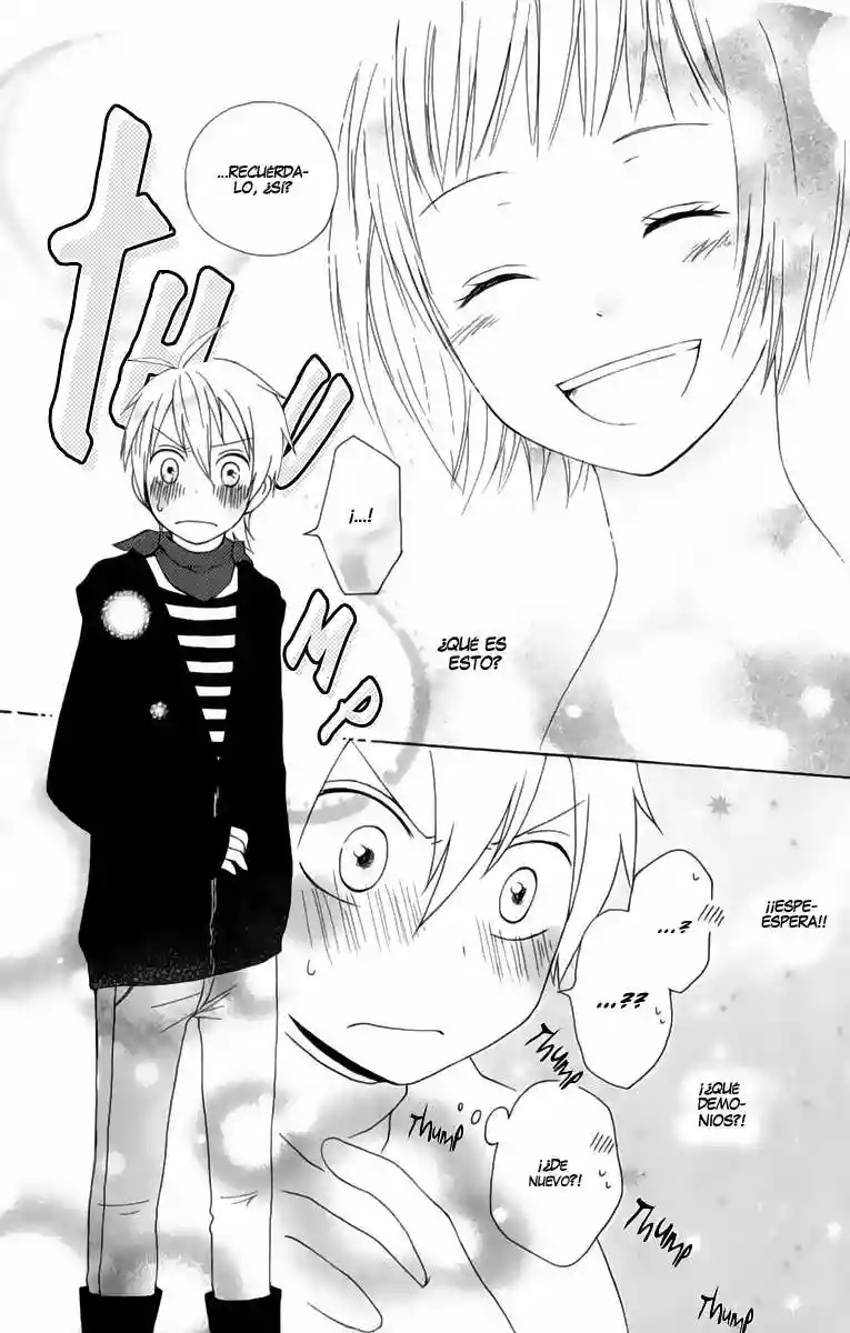 Kurenai Ouji Vol. 1 Ch. 1 第46页