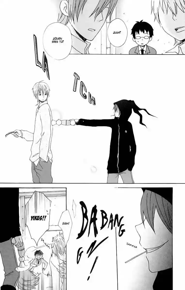 Kurenai Ouji Vol. 1 Ch. 1 第6页