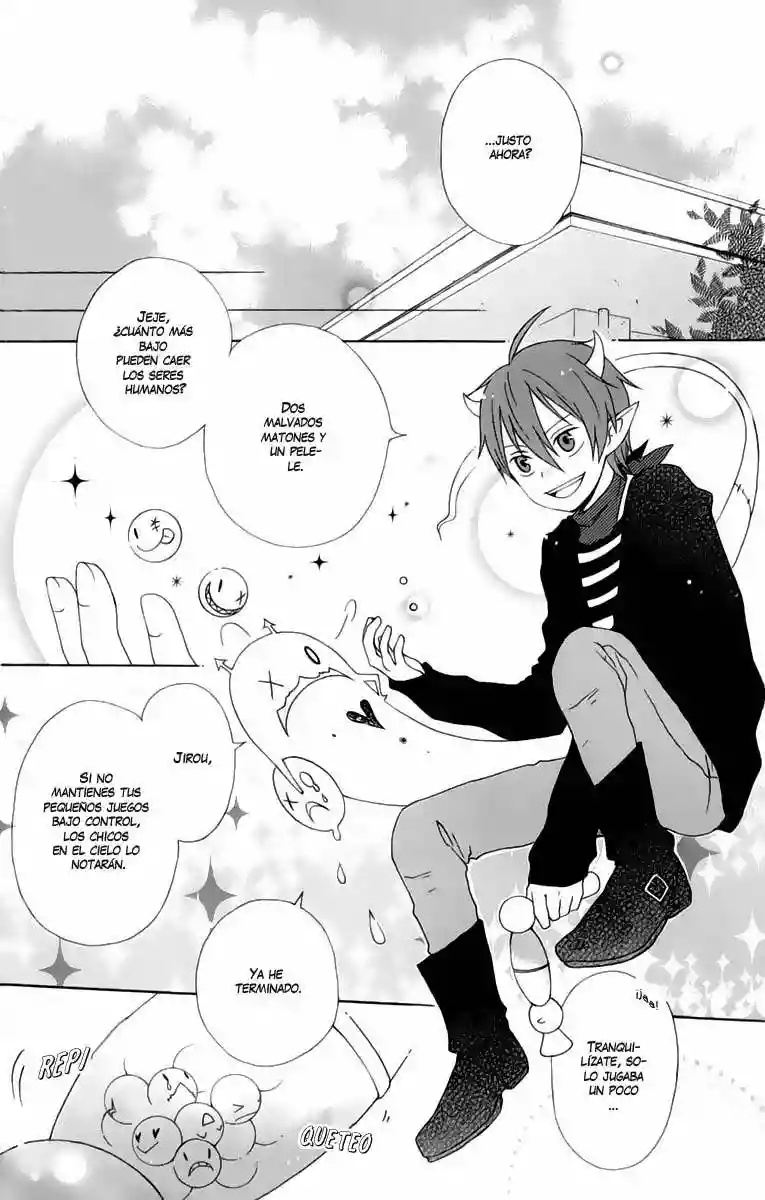 Kurenai Ouji Vol. 1 Ch. 1 第9页