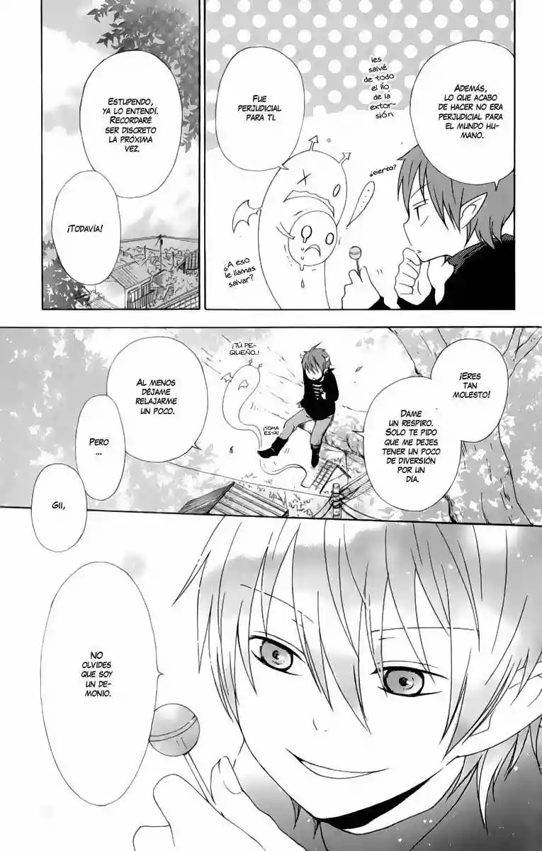 Kurenai Ouji Vol. 1 Ch. 1 第10页