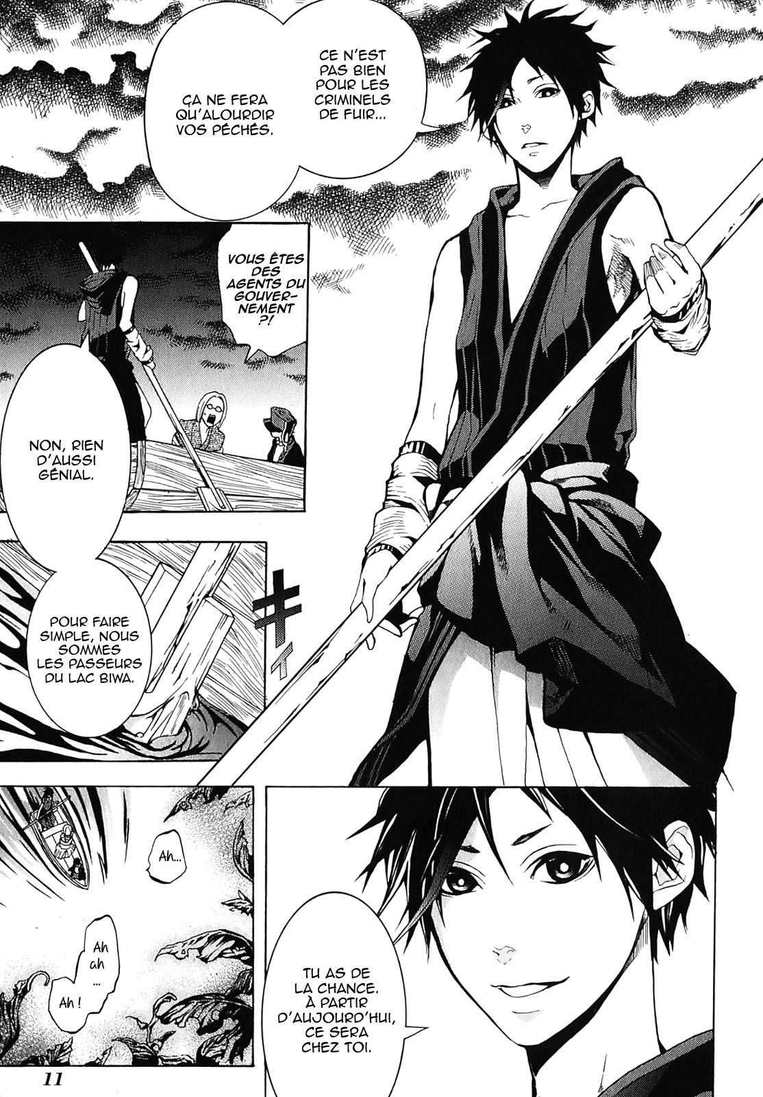 Donten ni Warau Trois frères se tiennent dans les nuages 第14页