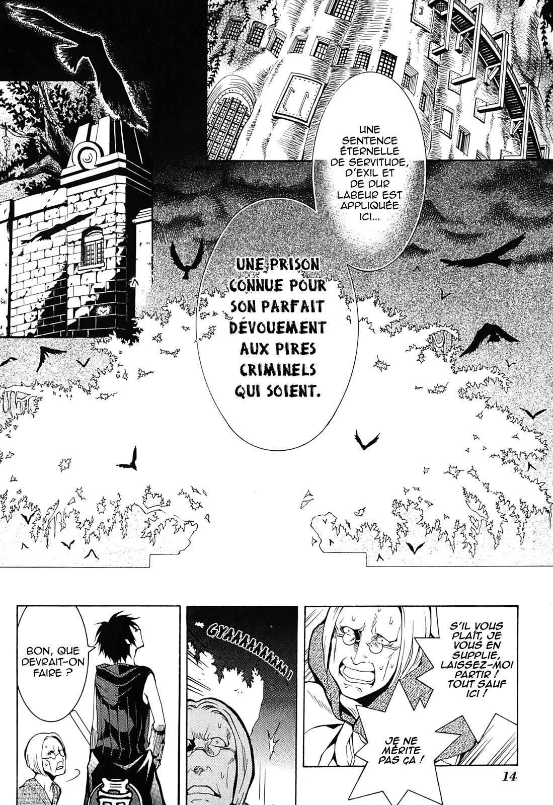 Donten ni Warau Trois frères se tiennent dans les nuages 第16页