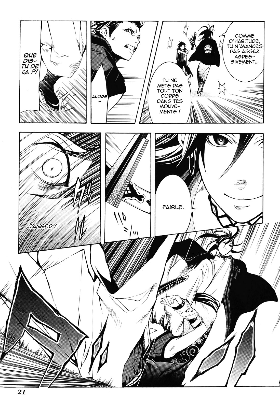 Donten ni Warau Trois frères se tiennent dans les nuages 第23页