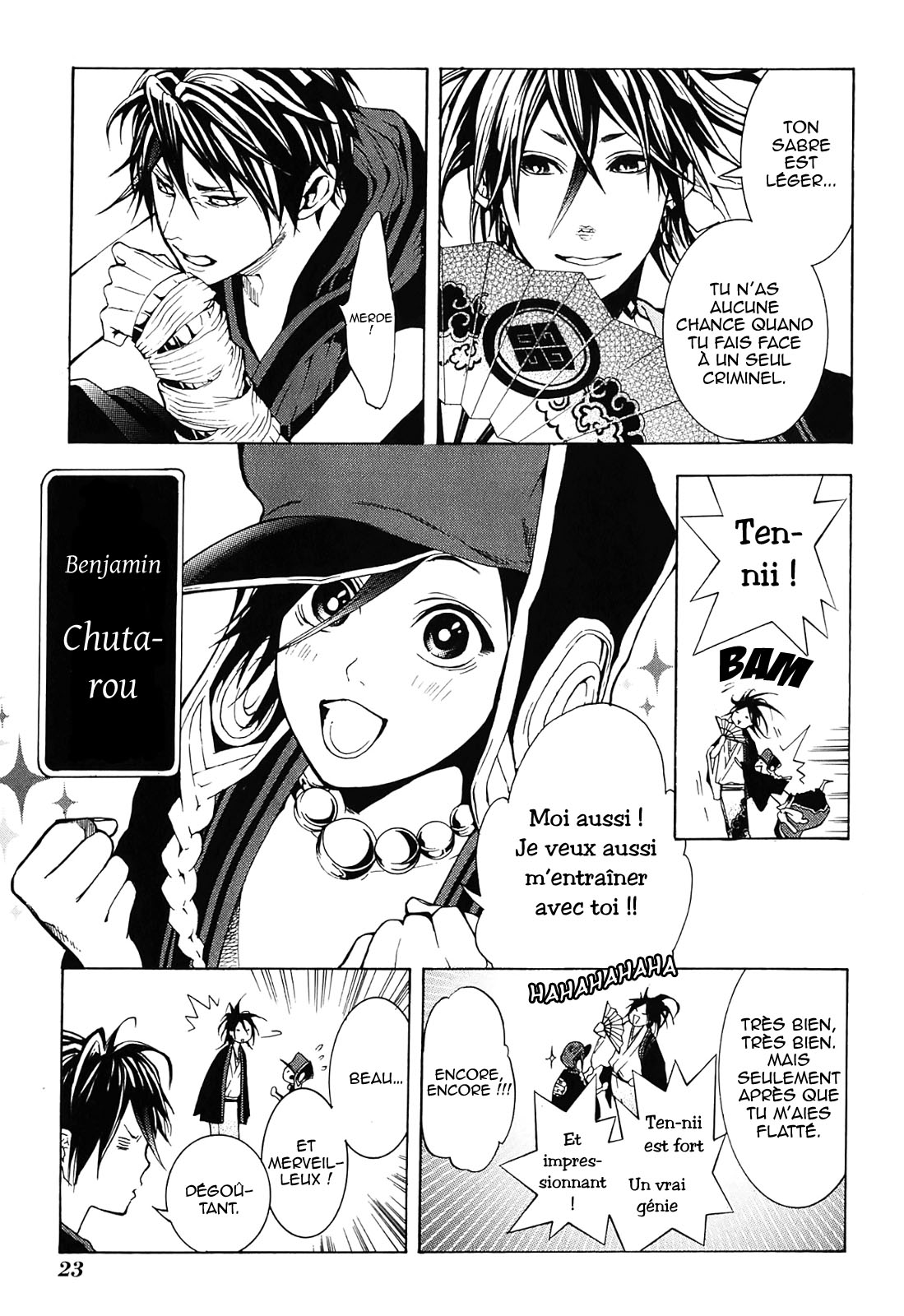 Donten ni Warau Trois frères se tiennent dans les nuages 第25页