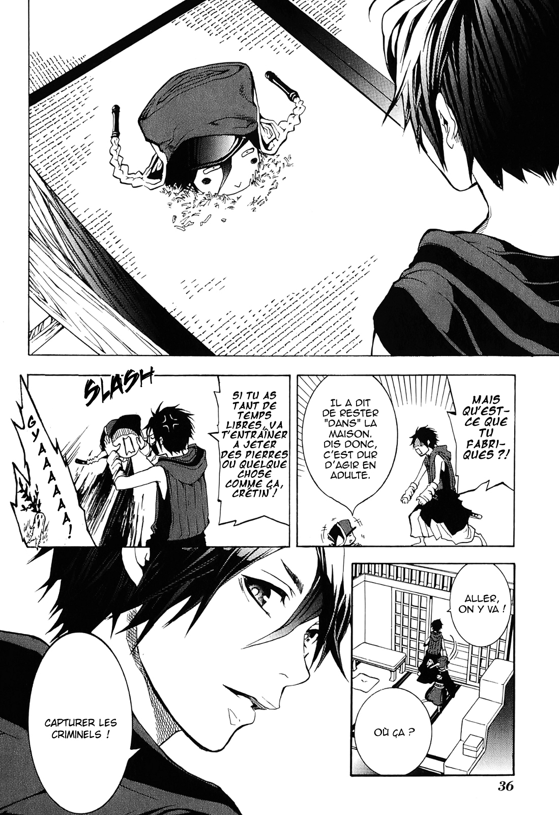 Donten ni Warau Trois frères se tiennent dans les nuages 第38页