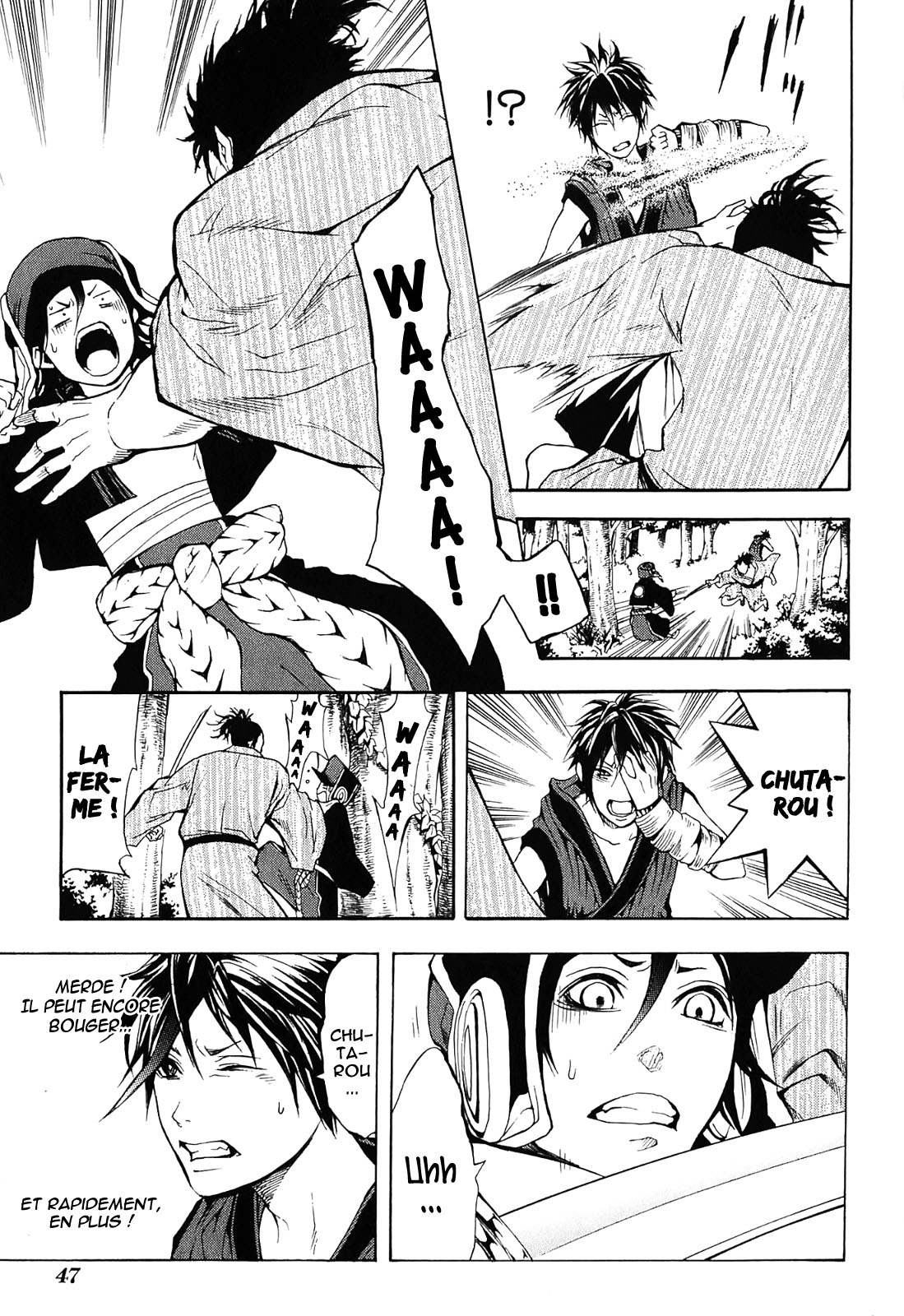 Donten ni Warau Trois frères se tiennent dans les nuages 第49页