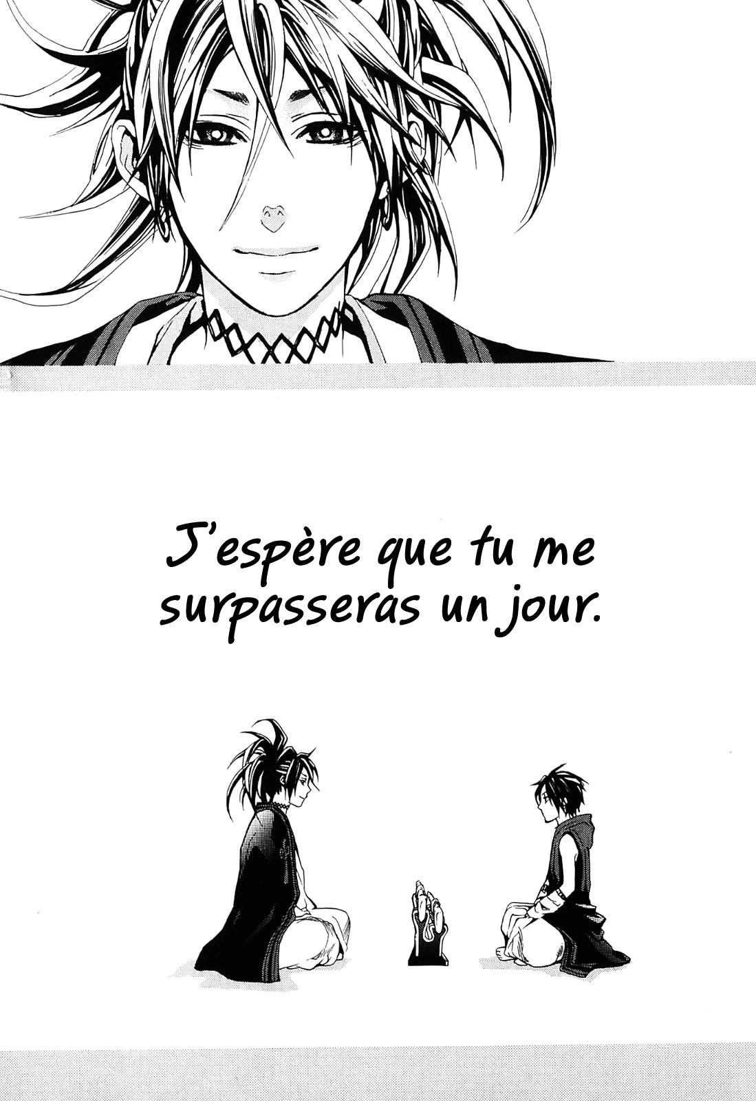 Donten ni Warau Trois frères se tiennent dans les nuages 第58页