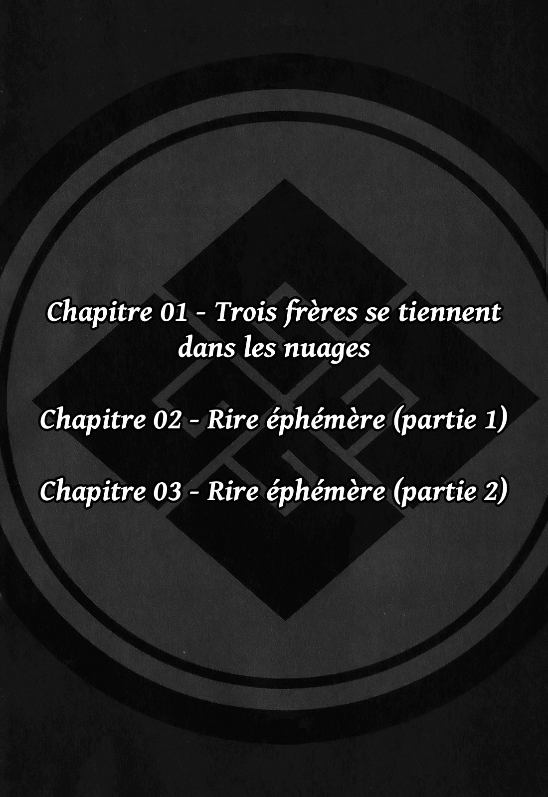 Donten ni Warau Trois frères se tiennent dans les nuages 第7页