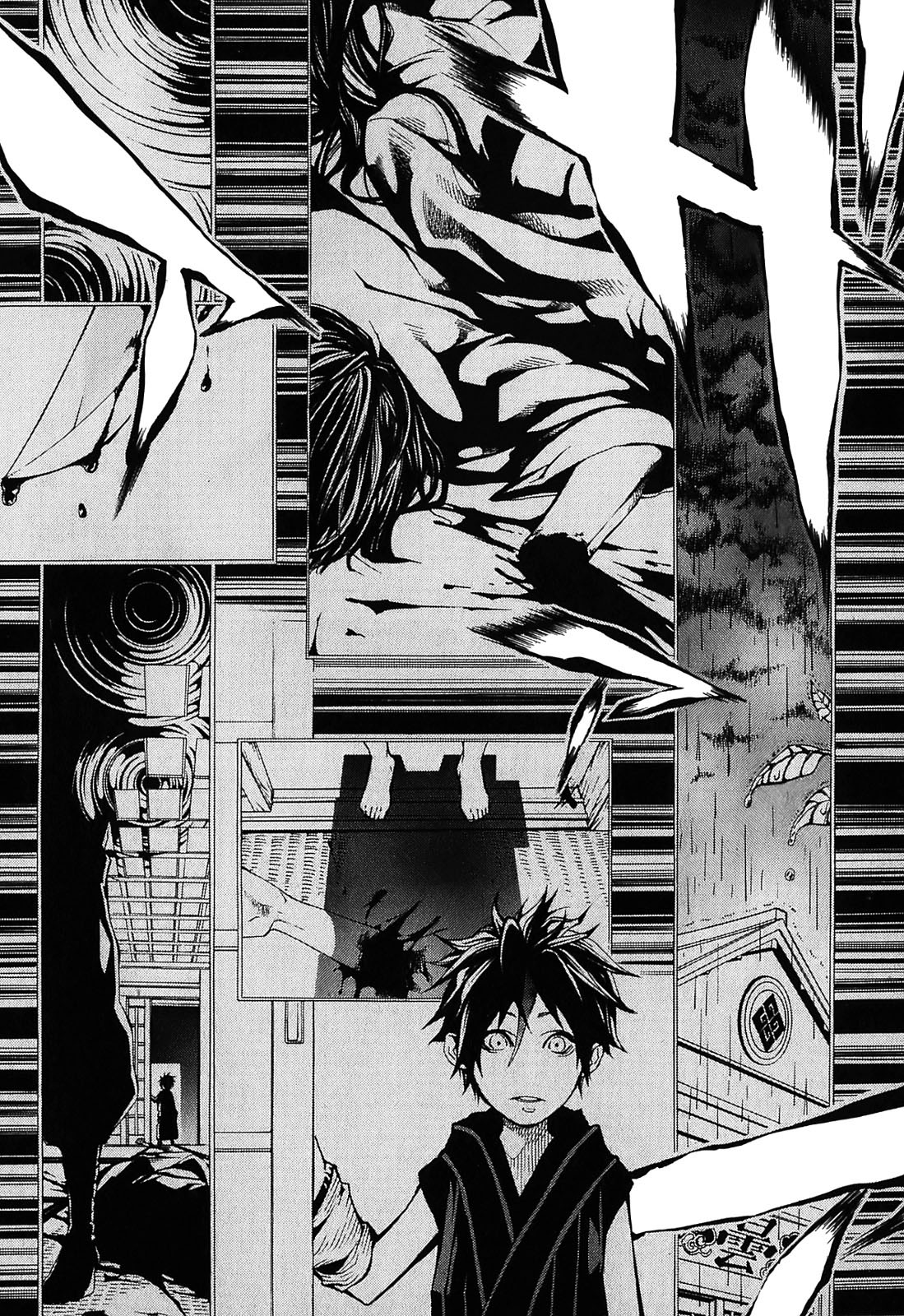Donten ni Warau Trois frères se tiennent dans les nuages 第71页