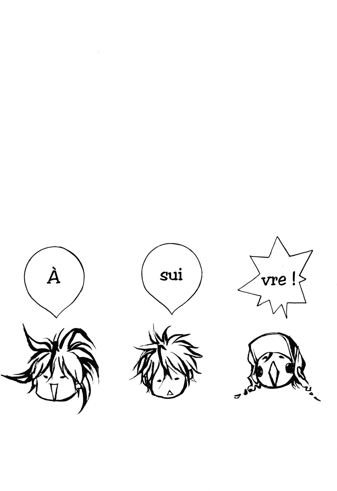 Donten ni Warau Trois frères se tiennent dans les nuages 第84页