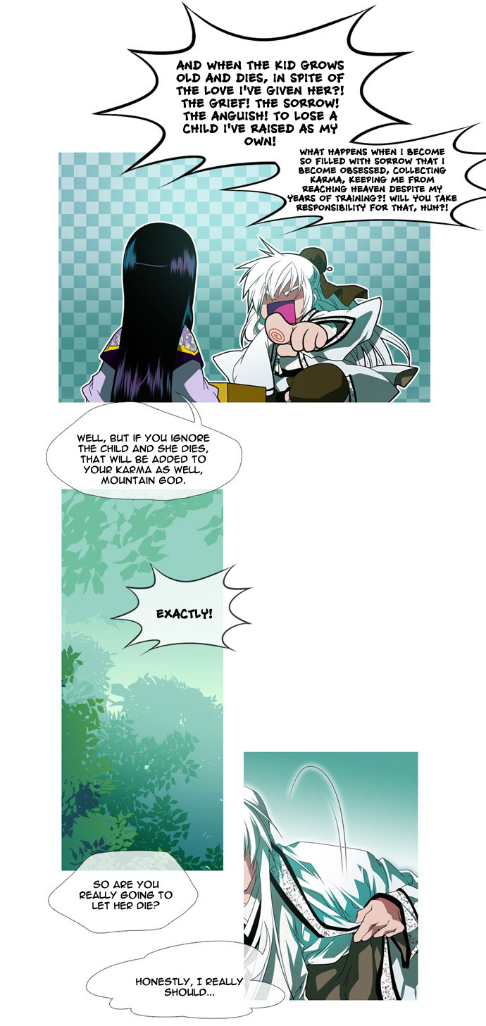 Moon-Ah Ch. 0 第11页