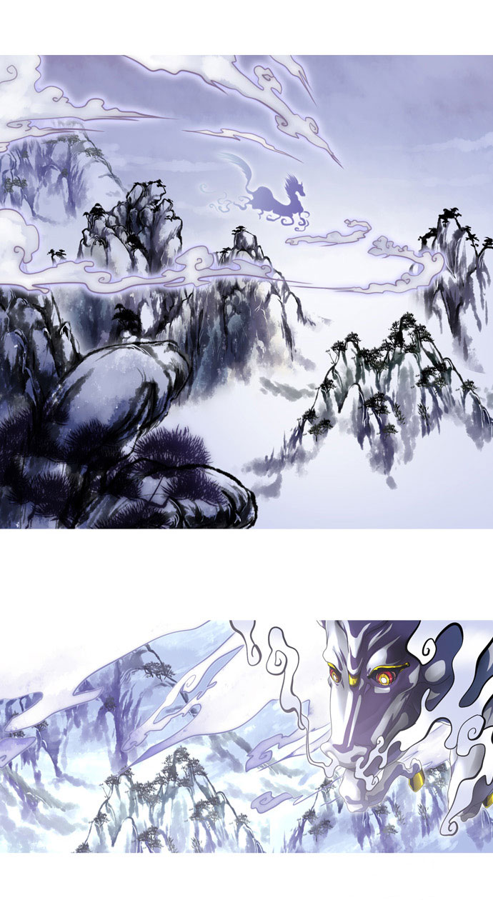 Moon-Ah Ch. 0 第16页